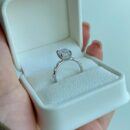 Radiant Cut Engagement Ring with Beaded Diamond Band