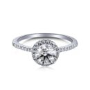 Round Brilliant Cut Halo Engagement Ring