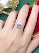 Round Cut Cushion Halo Pavé Engagement Ring